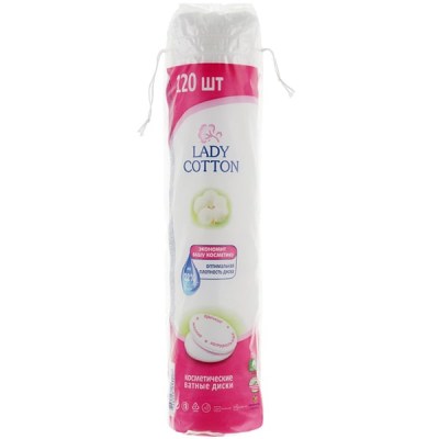 Косметичні ватні диски Lady Cotton 120 шт.