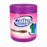 Кисневий плямовивідник для кольорових тканин Gallus Professional Color 600 г