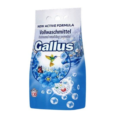Пральний порошок Gallus Універсальний 8,45 кг.