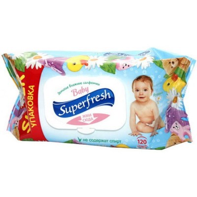 Влажные салфетки для детей и мам Superfresh с клапаном 120 шт.