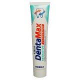 Зубная паста Elkos DentaMax Sensitive 125 мл.